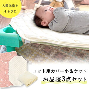 y520`2H10OFFN[|zxr[ xr[QRbgPbg Zbg QpRbgJo[ { 6dK[[Pbg {  Ȗѕz 􂦂 ۈ牀 킢 Iׂ  Kvŏ ~