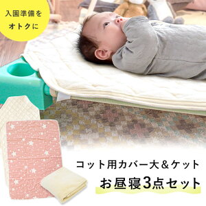 y16ő4000~OFFN[|zxr[ xr[QRbgPbg Zbg QpRbgJo[ { 6dK[[Pbg {  Ȗѕz 􂦂 ۈ牀 킢 Iׂ  Kvŏ ~j}