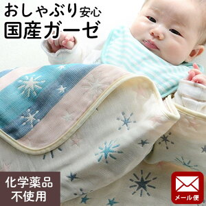 y1101:59ő1500~OFFN[|zy[ցzY K[[Pbg xr[ qǂ Q 70×100cm 6dK[[ Ԃ ˂ Rbg  t Ci[Pbg ې  ȑf K[[̃Pb