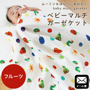 yLINEo^100~OFFN[|zylR|Xz[~ ͂؂ނ xr[ Pbg K[[ K[[Pbg }` 100×100cm ۈ牀 QPbg 100 ۈ珊 o @OK EHbV