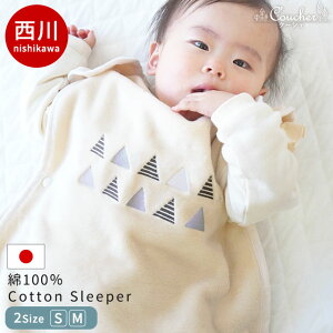 y2701:5910OFFN[|z X[p[ Ԃ LbY c 100 H~ ~p { Ȗѕz ѕzX[p[ Rbg g ₦h~ ǂ 􂦂 oYj v[g Mtg 