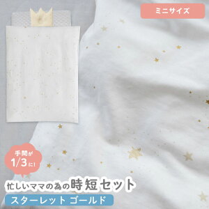 yN[|500~OFFzxr[zcZbg ~j Z}}̎ZZbg { 13 gvV[c hV[c S 􂦂 xr[ zc xr[zc Zbg Ԃ oY oYj T