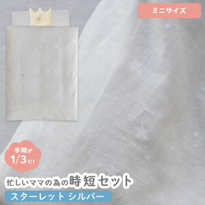 y420`2H10OFFN[|zxr[zcZbg ~j Z}}̎ZZbg { 13 gvV[c hV[c S 􂦂 xr[ zc xr[zc Zbg Ԃ oY 