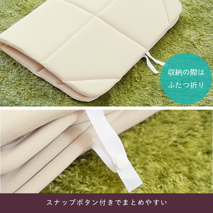 楽天市場】【20日20時〜2H限定10％OFFクーポン】西川 コンパクト 
