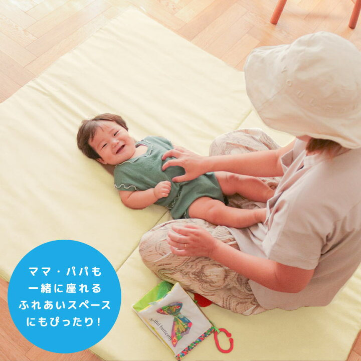 楽天市場】【2枚セット】ベビー布団 敷布団 レギュラーサイズ 洗濯機で 