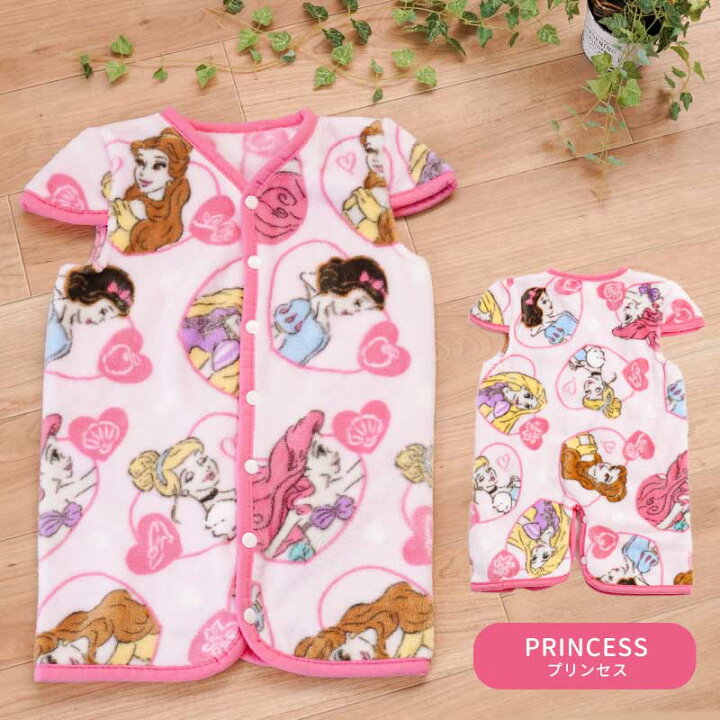楽天市場】【エントリー＆楽天カードでP4倍】DisneyBaby ディズニー 