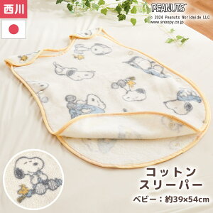 y2709:5910OFFN[|z xr[ Ȗѕz X[p[ Xk[s[ Ԃ ~ QƂ X[p[ { Rbg 100  H ~ N 􂦂 oYj Mtg Y Ԃ