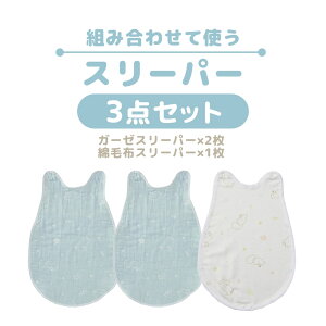 y1520`2H10OFFN[|z xr[ X[p[ gݍ킹\ 3g K[[ 6dK[[ Ȗѕz V Ԃ BabyHome {