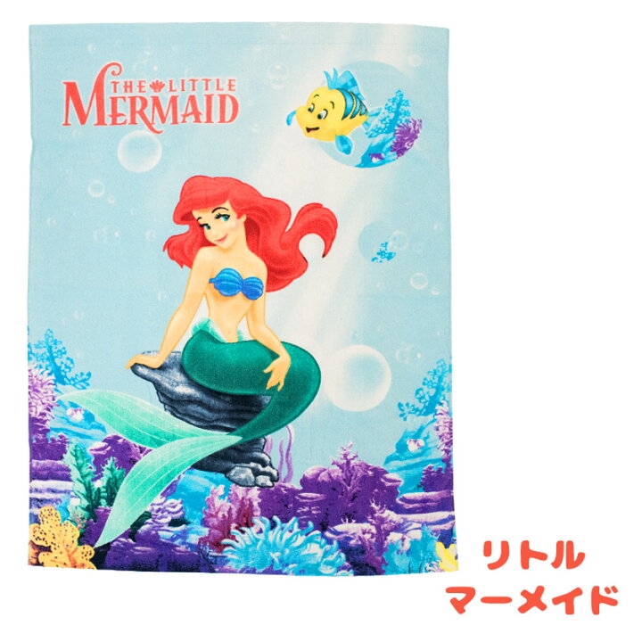 楽天市場】お昼寝ケット 85×115cm 綿100% キャラクター ミニオンズ カーズ ディズニー タオル パイル タオルケット ベビーケット プリント ベビー 子ども 保育園 保育所 幼稚園 【送料無料】【あす楽対応】 イエロー レッド : こだわり安眠館 楽天市場】お昼寝ケット 85×115cm 綿100% キャラクター ミニオンズ カーズ ディズニー タオル パイル タオルケット ベビーケット プリント ベビー 子ども 保育園 保育所 幼稚園 【送料無料】【あす楽対応】 イエロー レッド : こだわり安眠館