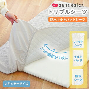 xr[ hLgpbgV[c gvV[c { 100% Z tBbgV[c Lgpbh hV[c TfVJ 13 xr[zc 60×90cm ~jTCY 70×120cm M[TCY ~z