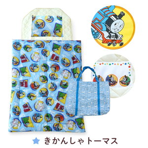 y1020`2H10OFFN[|z Q RbgJo[ 60×135cm QzcZbg 4_Zbg ۈ牀 Qzc Rbg Jo[ q ^In 킢 Zbg Ap} TI 