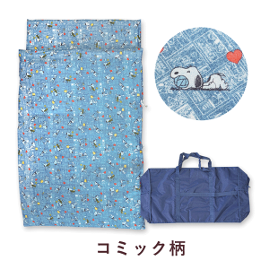 yN[|200~OFFz QzcZbg ۈ牀 Xk[s[ Q Ŗ ct  LN^[ 􂦂 obOt Jo[ q zcZbg Qzc 5_Zbg |zc ~z