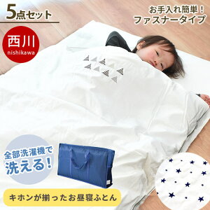 y420`2H10OFFN[|z QzcZbg ۈ牀 5_Zbg { |zc ł킽 ~zc 100 Jo[ V[c t@Xi[ Xibv{^ obO mg[ hJ Q 