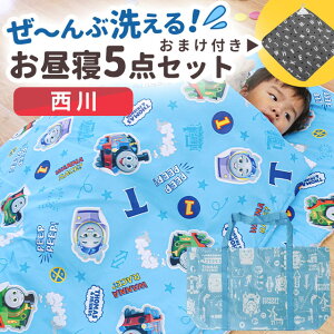 ܂tI  QzcZbg ۈ牀 􂦂 l[^O obO QobO t@Xi[ QzcZbg 5_ ct LbY xr[ ̎q j̎q LN^[ g[}X