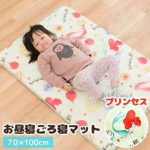 yLINEo^100~OFFN[|zLN^[ Q}bg 70×100cm fBYj[ Disney ~bL[ vZX AG vcF I[P eBAi Q}bg ~zc qǂ LbY xr