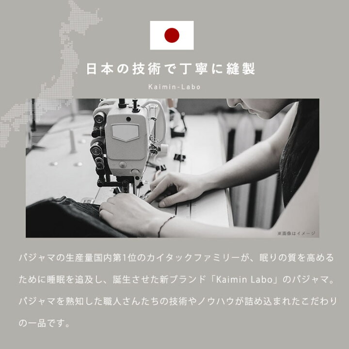 楽天市場】【クーポンで1000円OFF】【ラッピング無料】岡山デニム 