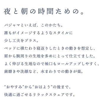 楽天市場 Biwacotton パジャマ メンズ 綿100 衿付き 全開 長袖 長ズボン 前閉じ 紳士 S M L Ll 2l 日本製 国産 プレゼント 贈り物 お祝い 父の日 無地 送料無料 Pctn あす楽対応 グレー ネイビー こだわり安眠館