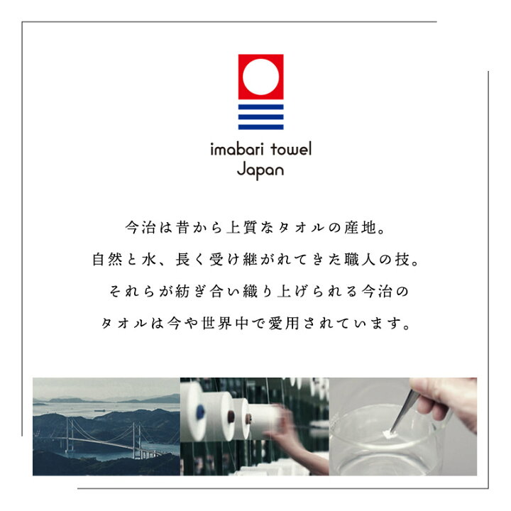 楽天市場】【31日10時〜8/1迄P5倍】快眠ラボ 湯衣 YUGOROMO パジャマ 