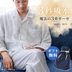 y11/1N[|11OFFzpW} Y am 3dK[[ gvK[[ { 100% Mtg t H ~  wellneru EFl Ќi Rbg 炩 z  dB