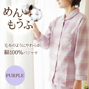 yN[|200~OFFz߂ pW} fB[X {̏ 100 Mtg dBD  Y{ { ܕt O{^SJ wl M L LL Rbg H ~ ~p `FbN Y v[g 