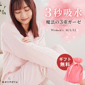 y10/1N[|11OFFzpW} fB[X 100% { 3dK[[ gvK[[ OJ Mtg H ~  wellneru EFl Ќi wl M L LL Rbg 炩 z 