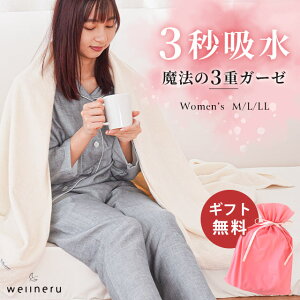 y2701:59ő4000~OFFN[|zpW} fB[X 100% { 3dK[[ gvK[[ OJ Mtg H ~  wellneru EFl Ќi wl M L LL Rbg 炩 