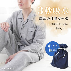 yN[|200~OFFzpW} Y  100% 3dK[[ gvK[[ { Mtg t H ~ am M L LL 2L  wellneru EFl Ќi Rbg 炩 z  