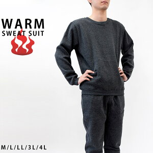 y16ő1500~OFFN[|zg pW} Y  Y{ XEFbg ㉺Zbg ȍ N n Vv am j Men's  H ~ g Warm XEFbgX[c  [