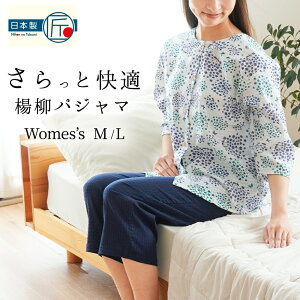 y2420`1H10OFFN[|zpW} fB[X 100 k { Y 7 8 ܕt {^ OJ wl M L  t  H {̏ QԒ iCgEFA Mtg 蕨 炳