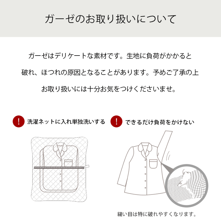 楽天市場】【15日20時〜2H限定クーポンで10％OFF】在庫限り