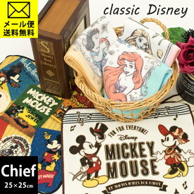 楽天市場 プチギフト ディズニーの通販