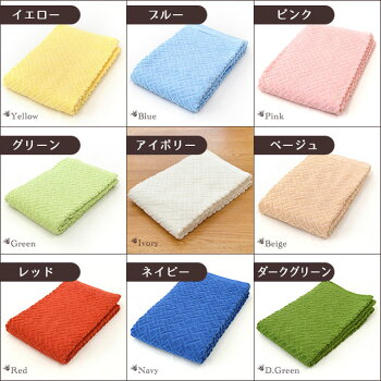 【最大500円OFFクーポン配布】ホテルタイプバスタオル(約60×120cm)たおる/towel/ホテル仕様/ばすたおる/HOTEL