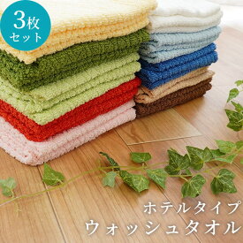 楽天市場 バスタオル 大判 ハンドタオル ハンカチ ハンドタオル バッグ 小物 ブランド雑貨の通販