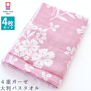 y4Zbgz oX^I  唻 4dK[[ 70×130cm {  ql̂Q̃^IPbg K[[PbgɁI xr[ Ԃ   QPbg ^I 