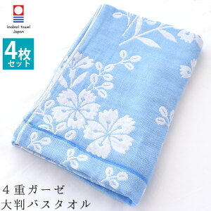 y720`1H10OFFN[|zy4Zbgz oX^I  唻 4dK[[ 70×130cm {  qlQ̃^IPbg K[[Pbg xr[ Ԃ  