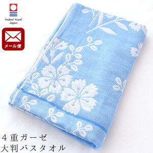 yLINEo^100~OFFN[|zy[ցz oX^I  唻 4dK[[ 70×130cm {  Q^IPbg K[[Pbg xr[ Ԃ   QPbg