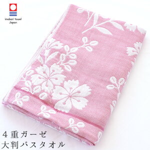 yLINEo^100~OFFN[|zoX^I  唻 4dK[[ 70×130cm {  ql̂Q̃^IPbg K[[PbgɁI xr[ Ԃ   QPb