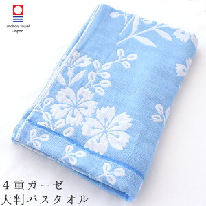 yLINEo^100~OFFN[|zoX^I  唻 4dK[[ 70×130cm {  ql̂Q̃^IPbg K[[PbgɁI xr[ Ԃ   QPb