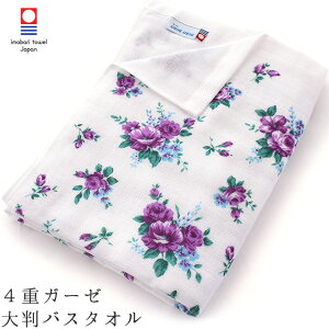 yLINEo^100~OFFN[|zoX^I  唻 4dK[[ 70×130cm {  ql̂Q̃^IPbg K[[PbgɁI xr[ Ԃ   QPb