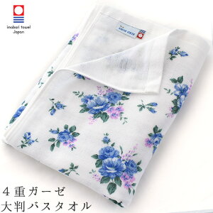 yLINEo^100~OFFN[|zoX^I  唻 4dK[[ 70×130cm {  ql̂Q̃^IPbg K[[PbgɁI xr[ Ԃ   QPb