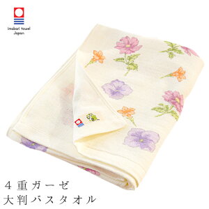 yLINEo^100~OFFN[|zoX^I  唻 4dK[[ 70×130cm {  ql̂Q̃^IPbg K[[PbgɁI xr[ Ԃ   QPb