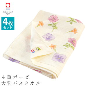 y4Zbgz oX^I  唻 4dK[[ 70×130cm {  ql̂Q̃^IPbg K[[PbgɁI xr[ Ԃ   QPbg ^I 