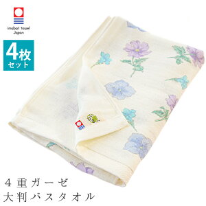 y1101:59ő4000~OFFN[|zy4Zbgz oX^I  唻 4dK[[ 70×130cm {  qlQ̃^IPbg K[[Pbg xr[ Ԃ  