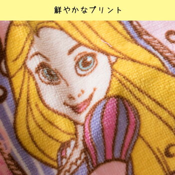 おりこうハンドタオルキャラクターゴム・ボタン付きおしぼりタオル約34×35cmディズニーミニーカーズプリンセスラプンツェルアリエルシンデレラトーマスはらぺこあおむしサンリオキティポケモンピカチュウ【プチギフト】