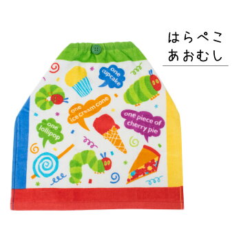 おりこうハンドタオルキャラクターゴム・ボタン付きおしぼりタオル約34×35cmディズニーミニーカーズプリンセスラプンツェルアリエルシンデレラトーマスはらぺこあおむしサンリオキティポケモンピカチュウ【プチギフト】
