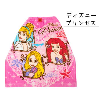 おりこうハンドタオルキャラクターゴム・ボタン付きおしぼりタオル約34×35cmディズニーミニーカーズプリンセスラプンツェルアリエルシンデレラトーマスはらぺこあおむしサンリオキティポケモンピカチュウ【プチギフト】