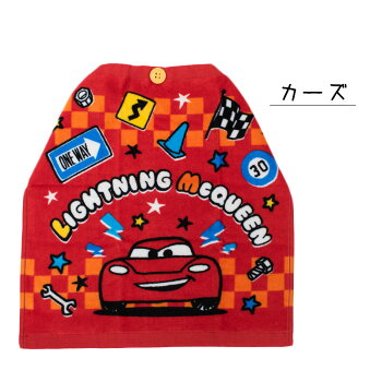 おりこうハンドタオルキャラクターゴム・ボタン付きおしぼりタオル約34×35cmディズニーミニーカーズプリンセスラプンツェルアリエルシンデレラトーマスはらぺこあおむしサンリオキティポケモンピカチュウ【プチギフト】