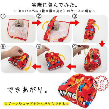 おりこうハンドタオルキャラクターゴム・ボタン付きおしぼりタオル約34×35cmディズニーミニーカーズプリンセスラプンツェルアリエルシンデレラトーマスはらぺこあおむしサンリオキティポケモンピカチュウ【プチギフト】