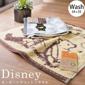 楽天市場 ミッキー タオルハンカチ 大人の通販