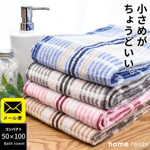 コンパクト タオル 旅行の人気商品 通販 価格比較 価格 Com